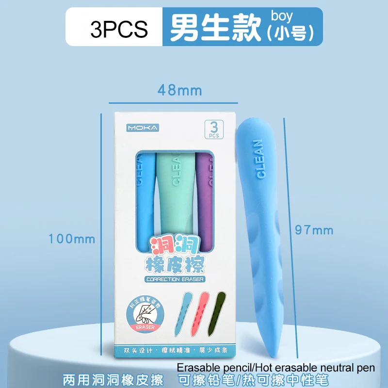 Crayon Cute Cartoon Creative Eraser Erasable pencil Hot erasable neutral pen