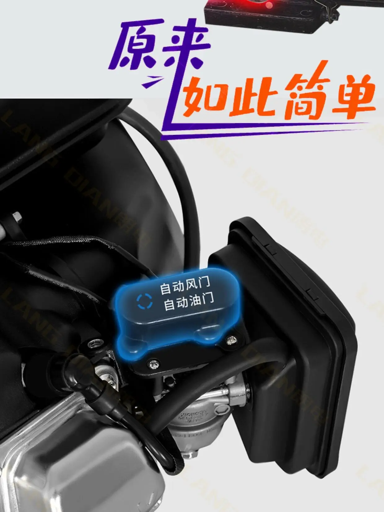 Frequency conversion intelligent range extender, electric vehicle range extension generator 4KW5KW6KW7KW low noise 48V60V72V