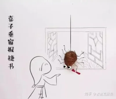 

3Pcs Steering Link Rod Servo Rod For Tamiya TT-02 TT-02T TT02 TT02T 1/10 RC Car Upgrade Parts Accessories