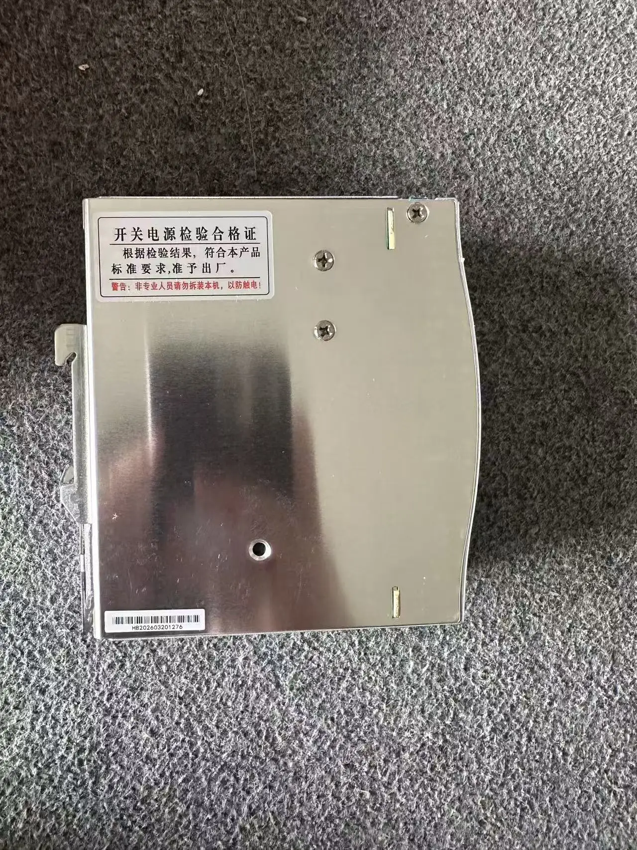 

Блок питания WDR-120-24 WM