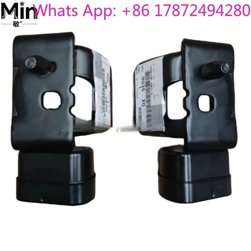 Left & Right Door Hinge Stop Strip Stopper 9035W9 9035X0 for Citroen C5 Auto Parts