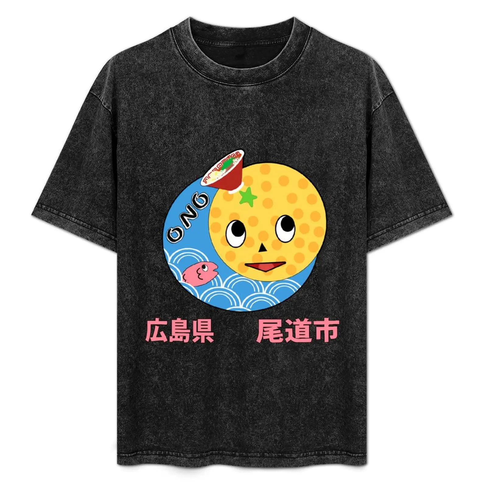 

It's Ono Michio! (with text) T-Shirt fashion shirts anime clothes custom t shirt Funny t-shirt men clothing