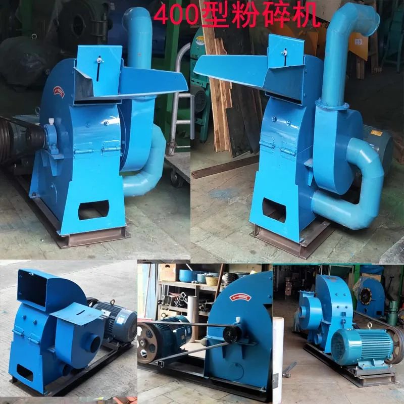 نفايات الورق المكتبي، المستندات الورقية، الكتب، آلة تقطيع الورق، آلة تقطيع الرغوة الكرتونية