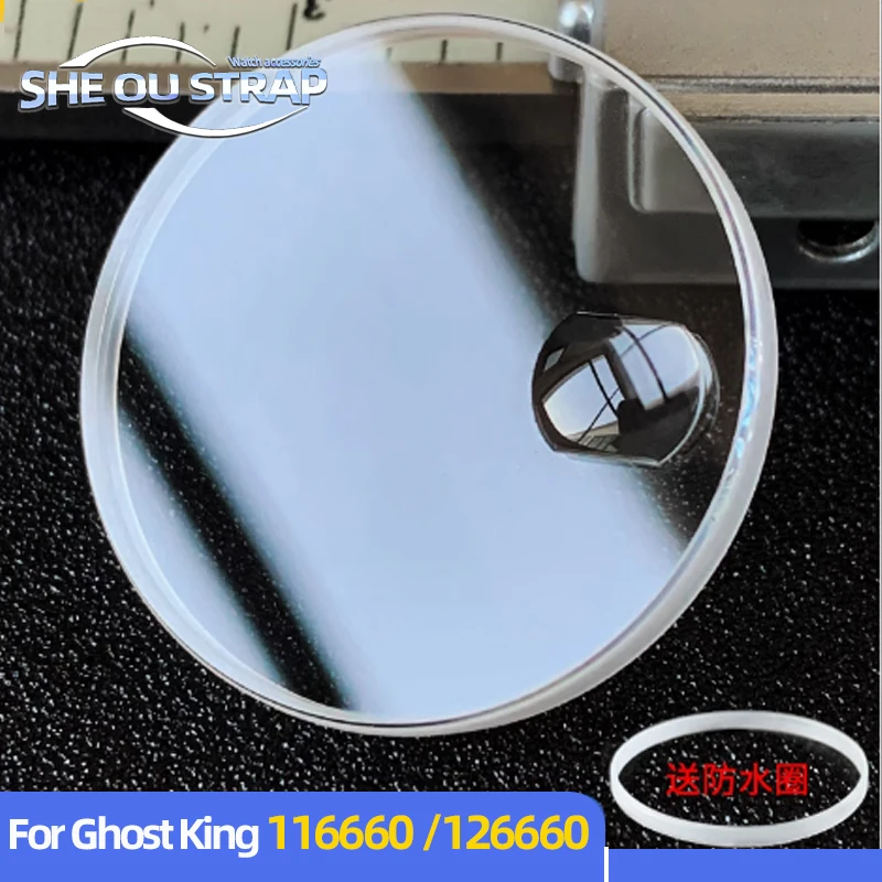 حلقة مقاومة للماء لكشفية بحر رولكس 116660 / 126660 /16660/ 126663   ساعة Ghost King Watch الياقوت عدسة التقويم مرآة زجاجية
