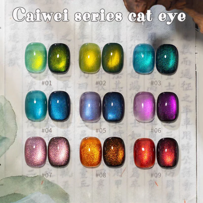 1pcs WS Autumn Winter Whitening Harvest Cat Eye Gel Nail Polish Popular Glitter Ice Crystal Glass Bead Halloween Nail Art