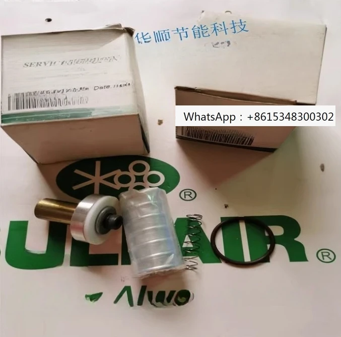 

Minimum Pressure Valve Repair Kit 02250100-988 Sully Air Compressor Accessories
