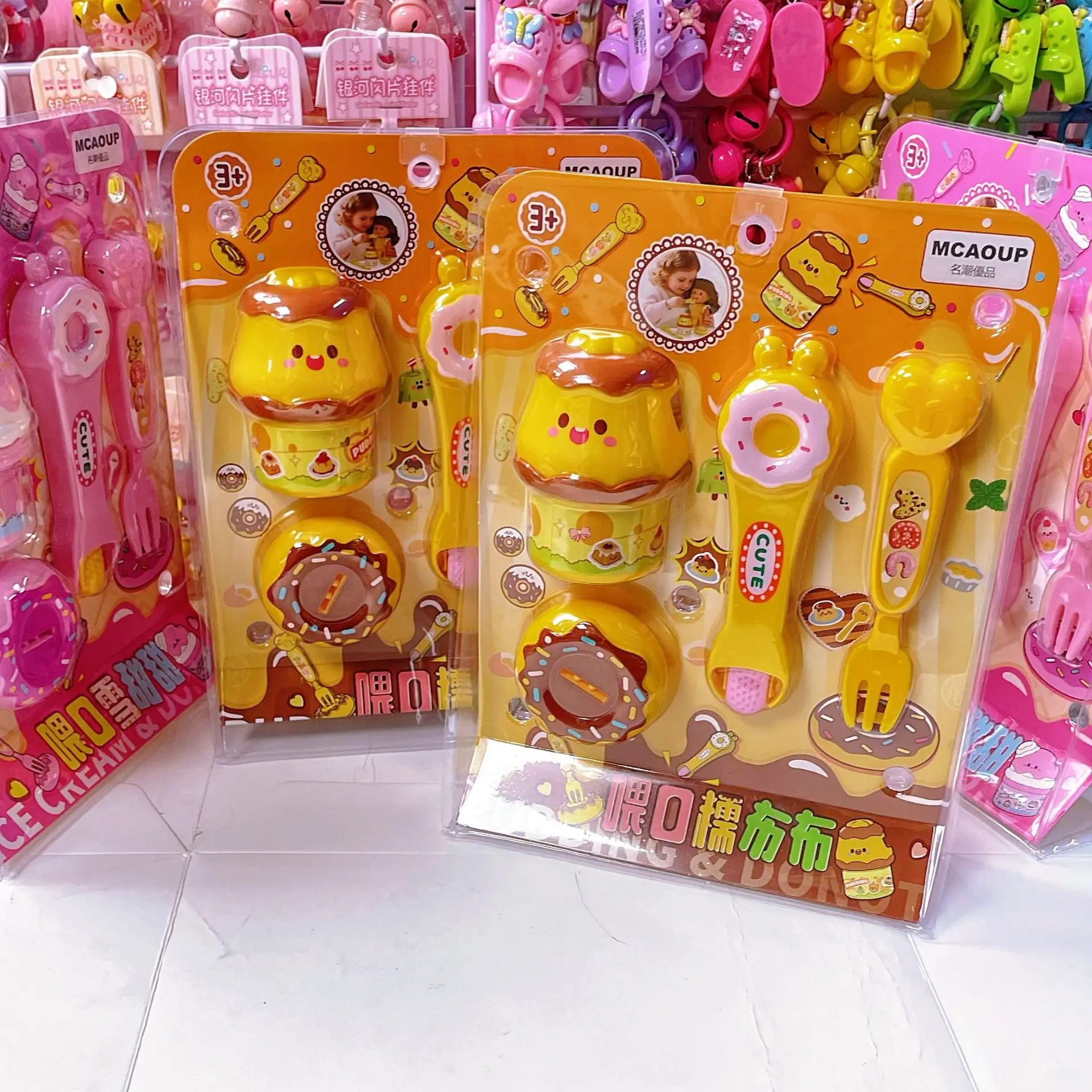 جديد الأطفال اللعب منزل لعبة متعة تغذية بودنغ/هامبرغر/آيس كريم لغز لعبة لعبة الضغط تغذية تململ هدية عيد ميلاد