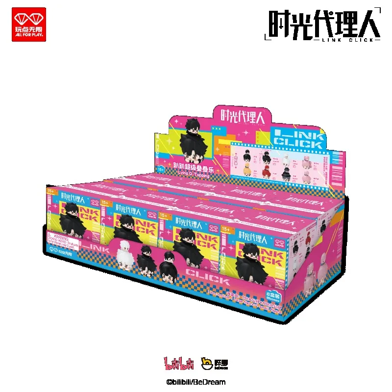 Link Click Blind Box Toys Stackable Series Cute Anime Figure Cher Les Lucas Doll Model Toys Collect Ornaments