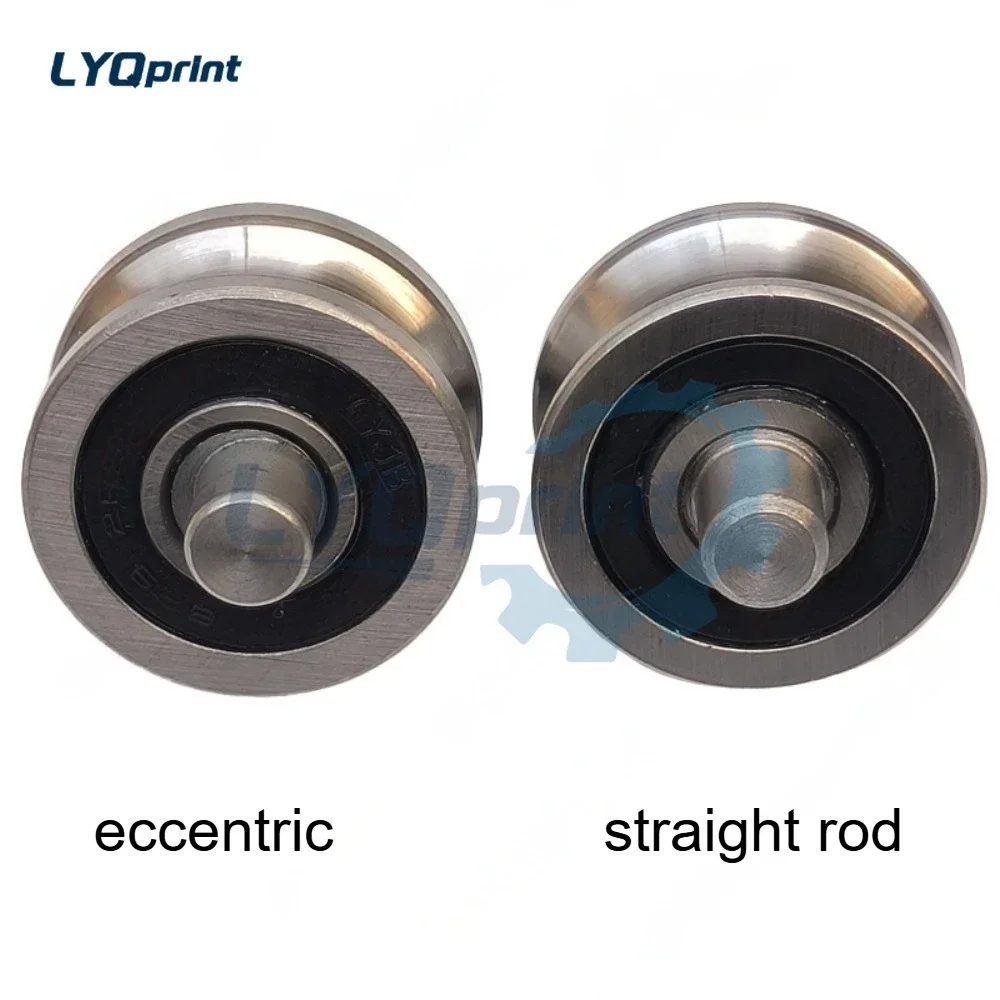 Universal Three-Sided Knife Bearing, Eccentric Shaft & Straight Rod Bearing for Bookbinding and Cutting Machines