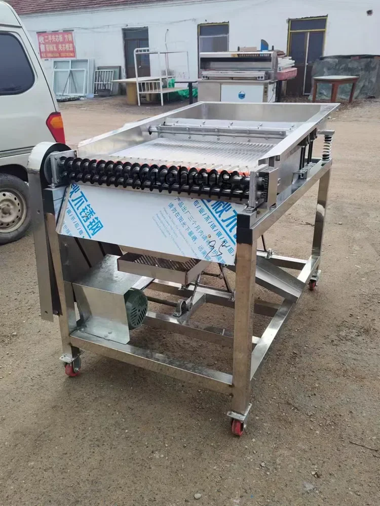 ZF automatic edamame shelling machine household small commercial peeling green pea machine