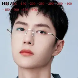 2023new fashion Rimless Reading Glasses Men Luxury myopia Glasses Anti Blue Light Blocking Eyewear Flexible Frameless Eyeglasses