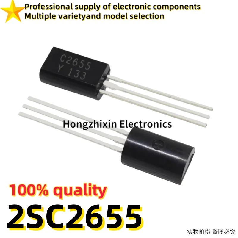 20PCS Brand new quality 2SC2655 brand new genuine 2A/60V TO-92L direct insertion NPN low-power transistor transistor C2655