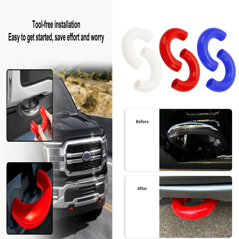1 Pair Silicone Cars Exterior Accessories D-Ring Towing Hook Sleeve For F150 2004-2024 Red D Ring Towing Hook Sleeve