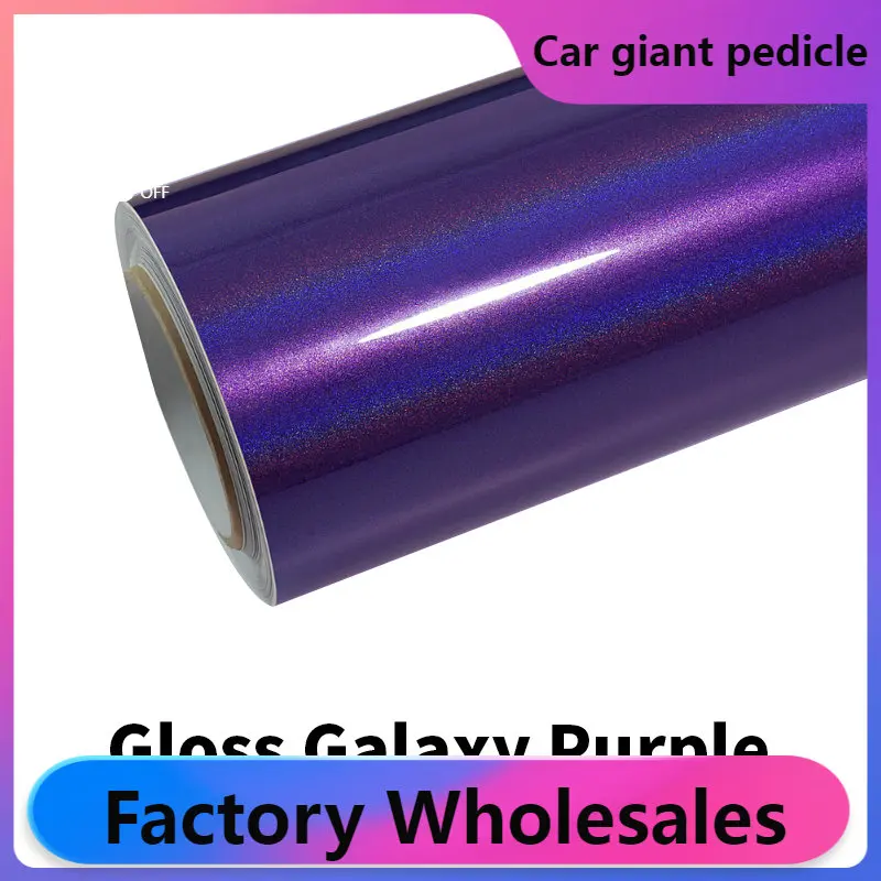 ZHUAIYA Holographic Gloss Galaxy Purple Vinyl Wrap film wrapping film bright 1.52*18m quality Warranty covering film voiture