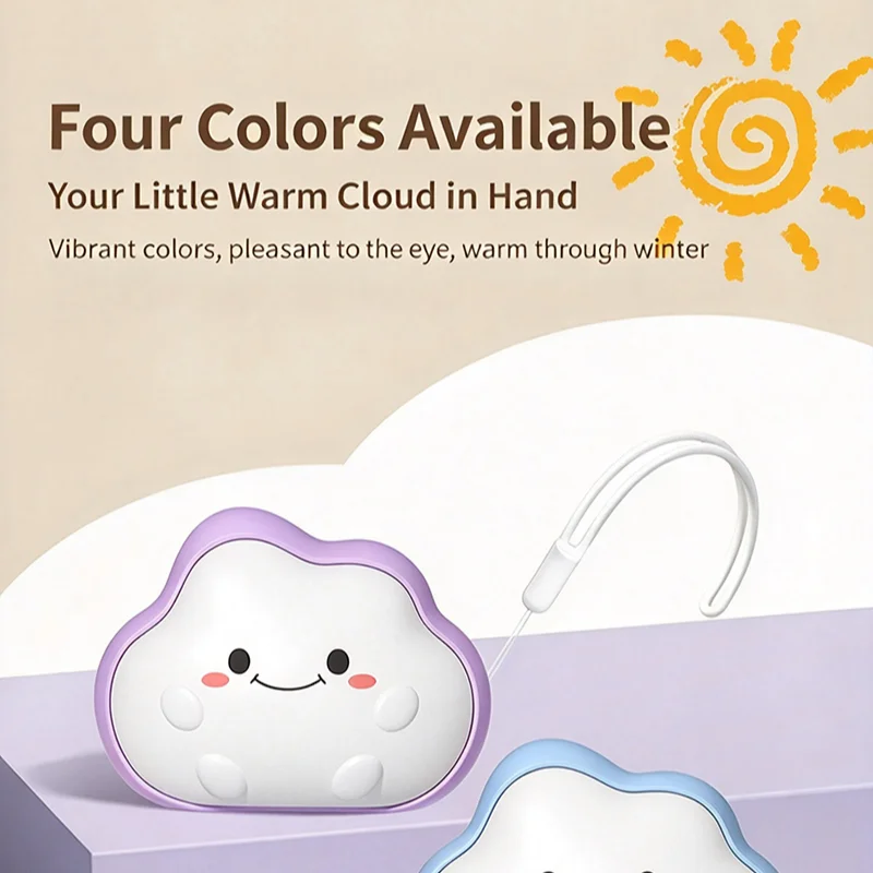 Cloud Rechargeable Warm Hand Treasure Handheld Seven Color Atmosphere Light Portable USB Gift Long Battery Life High Beauty