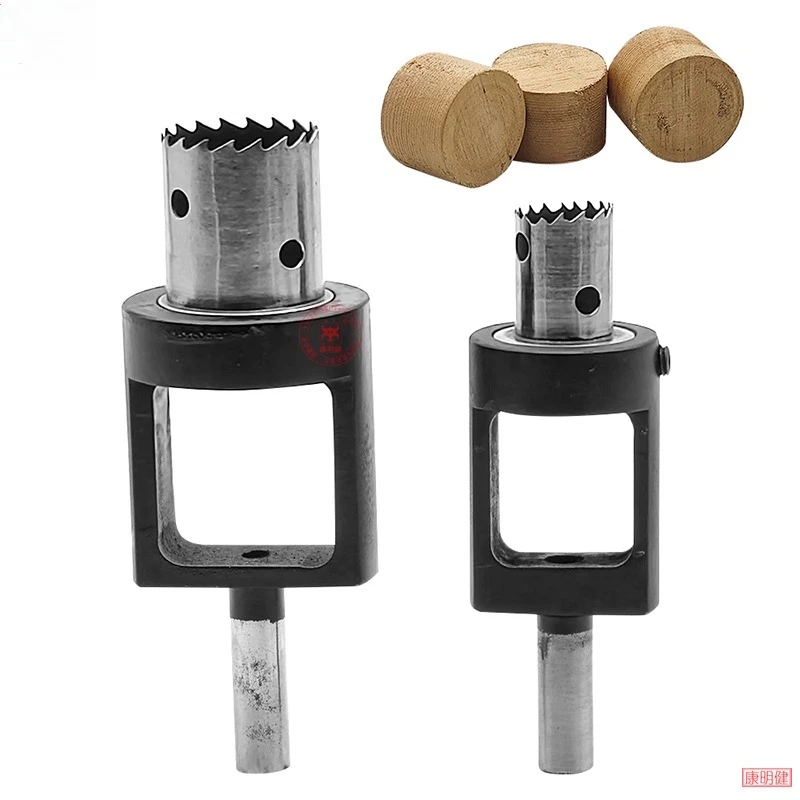 سكين خرز النجارة، خرزة محفورة الأسنان الدقيقة، استعادة تشكيل خرزة طبلة الفلين الفولاذية عالية السرعة #3