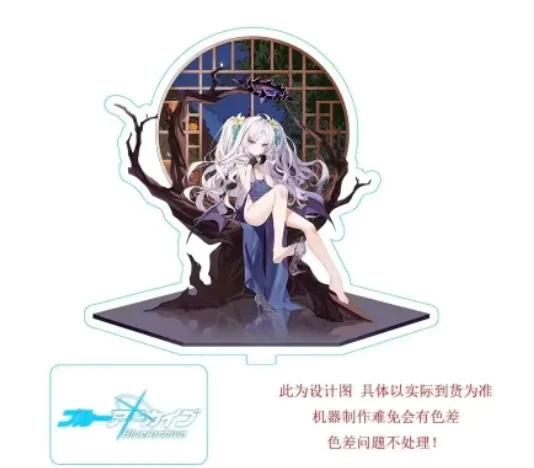 Anime Blue Archive Sorasaki Hina Doppelseitiger Acryl-Standfigur-Modellständer Cosplay-Sammlung Desktop-Dekoration Geschenke BXDM