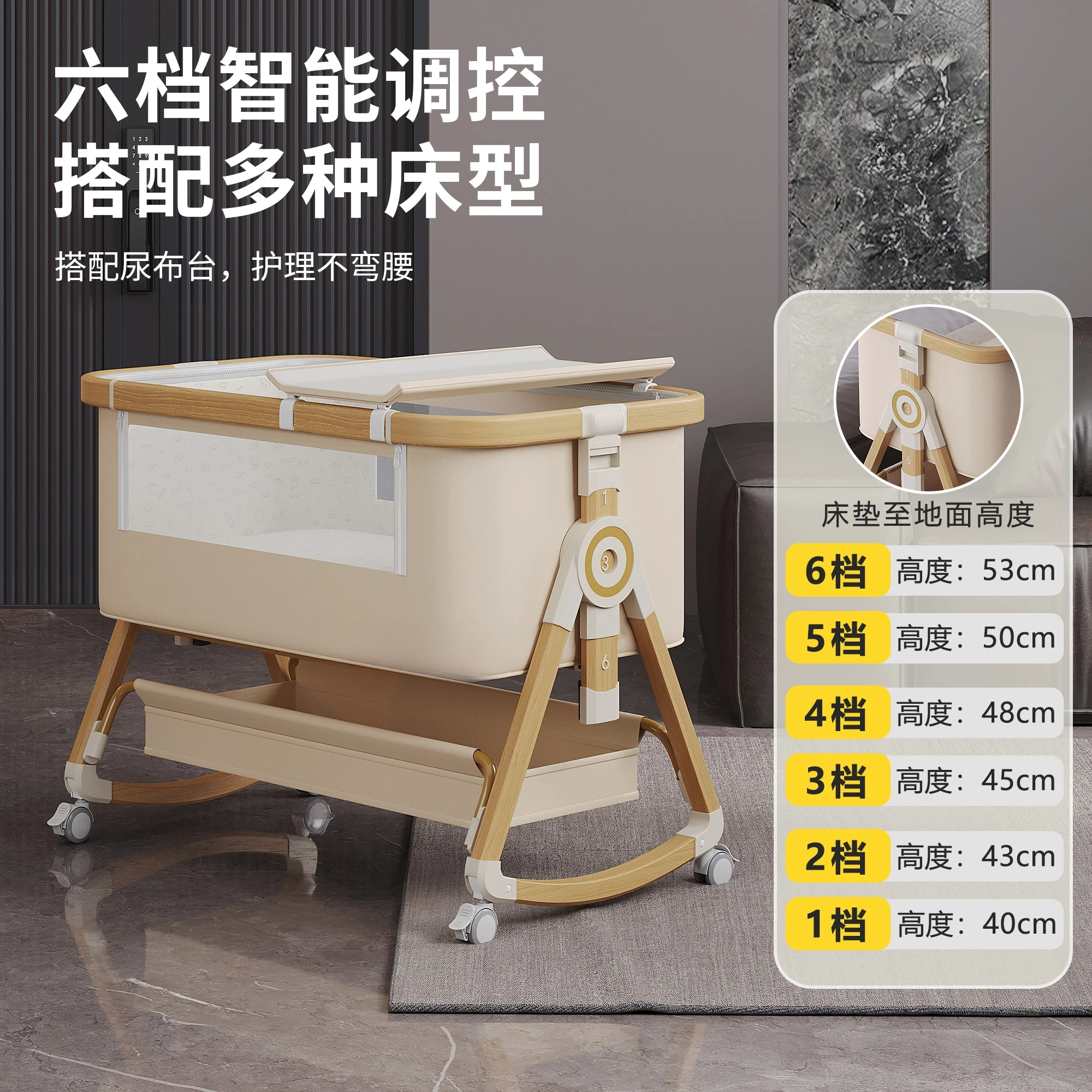 Crib Removable Portable Cradle Bed Foldable Bed Renewal