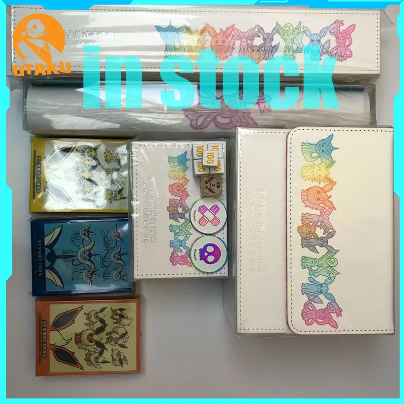 #46 Game Collection Cards Comparison Guide