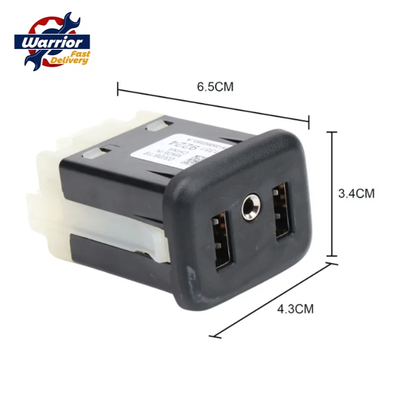 

13519224 Suitable for Chevrolet GMC Cadillac USB Port Interface CT6 2016-2018
