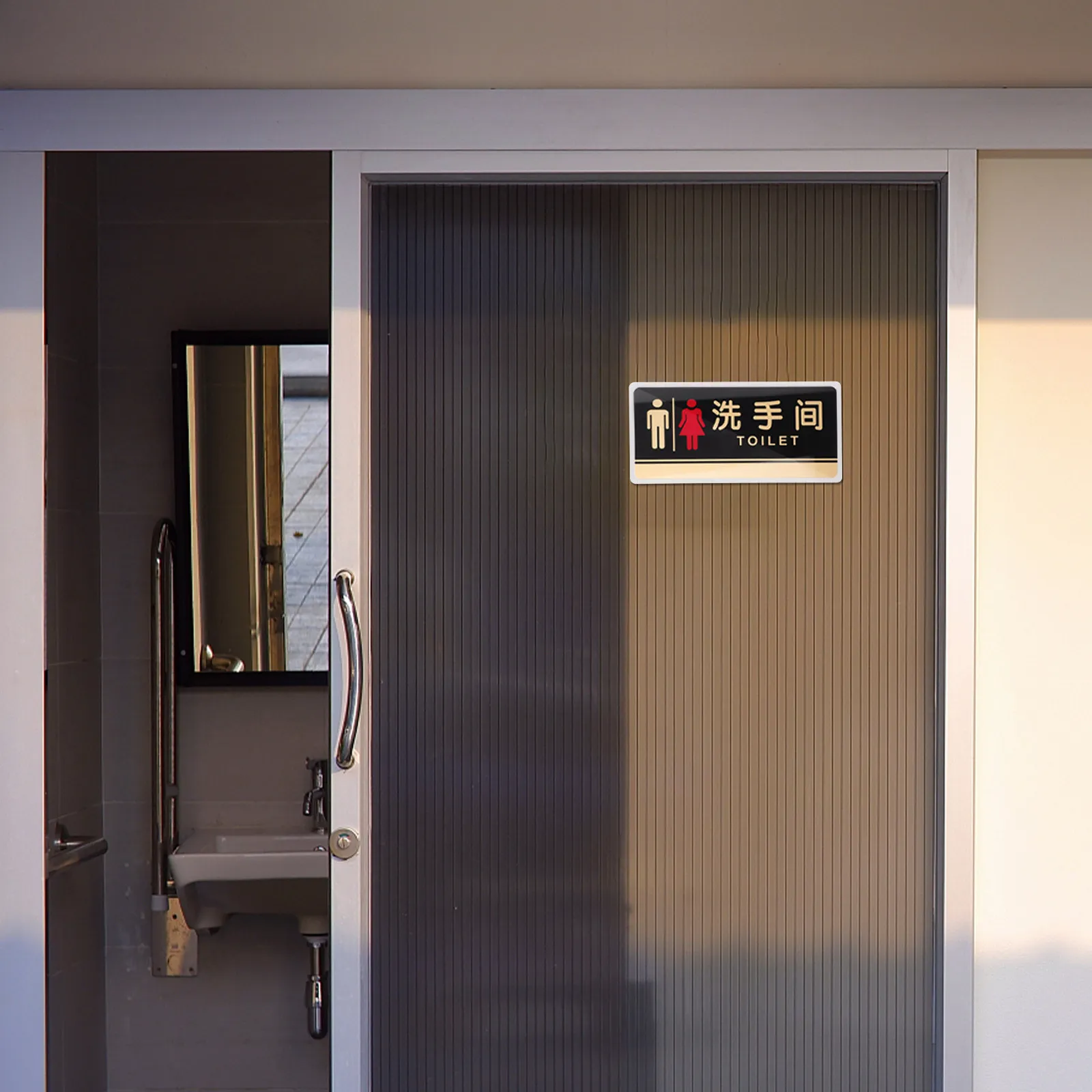 Acrylic Toilet Sign Washroom Sign Plate Clear Legible Wc Identification for Restroom Door Bathroom Lavatory Shopping Mall Office