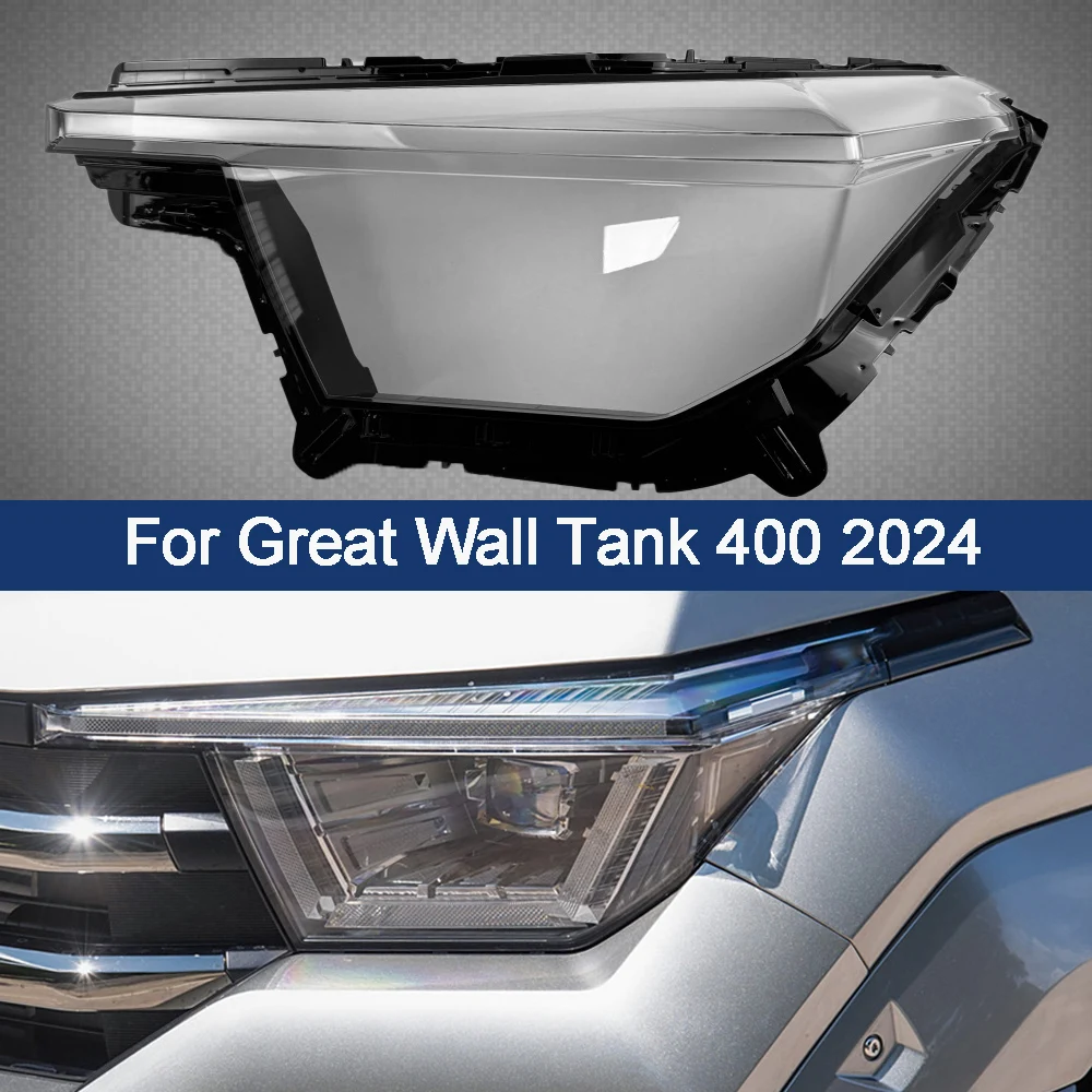 Car Front Headlight Lens Cover Clear Car Headlamp Glass Transparent Headlight Mask Lamp Auto Tools For Great Wall Tank 400 2024