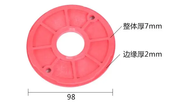 Insert Ring Set for Router Insert Plate 98mm outside diameter