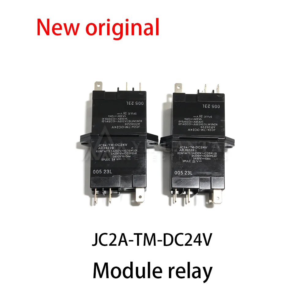 1pcs~5pcs New JC2A-TM-DC24V AR38228 Relay 6-pin 24V