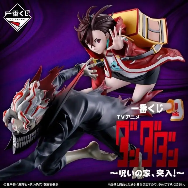 

Фигурка Bandai Ekarun Ayase Momo из высококачественного ПВХ для коллекционеров аниме, сцена из «Проклятого дома», официальное издание Ichiban Kuji Prize Edition