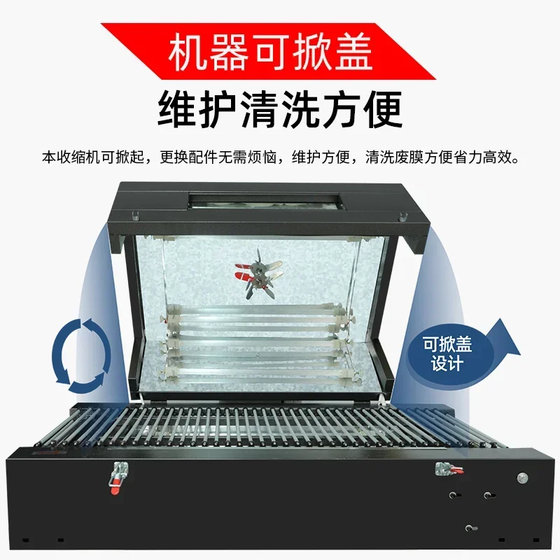 High Quality Heat Shrinkable Film Packaging Machine Heat Shrinkable Machine Outer Packaging Box Thermoplastic