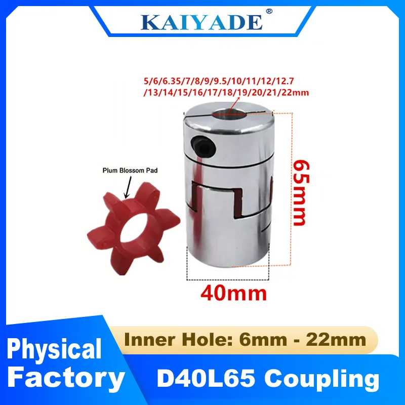 Flexible Coupling Hole CNC Motor Ballscrew D40 L65 Jaw Spider Plum Shaft Coupler Multiple Hole Sizes 6-22mm Precision Machines