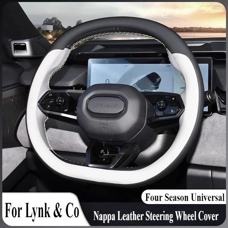 

For Lynk & Co 08 06 EMP 07 EMP 01 02 03 05 09 Z10 Nappa Leather Steering Wheel Cover Wrap Anti Slip Four Season Universal