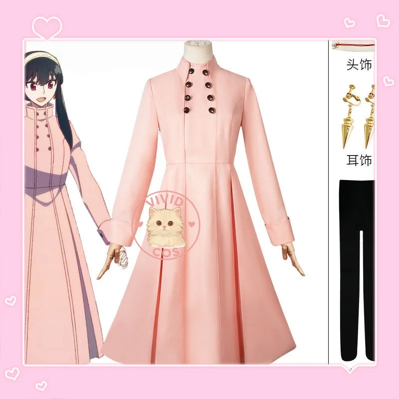 Espía × familia Yor Forger Loid Forger Anya Forger falda roja disfraz de Cosplay trajes de juego de rol vestido cómodo y rosa