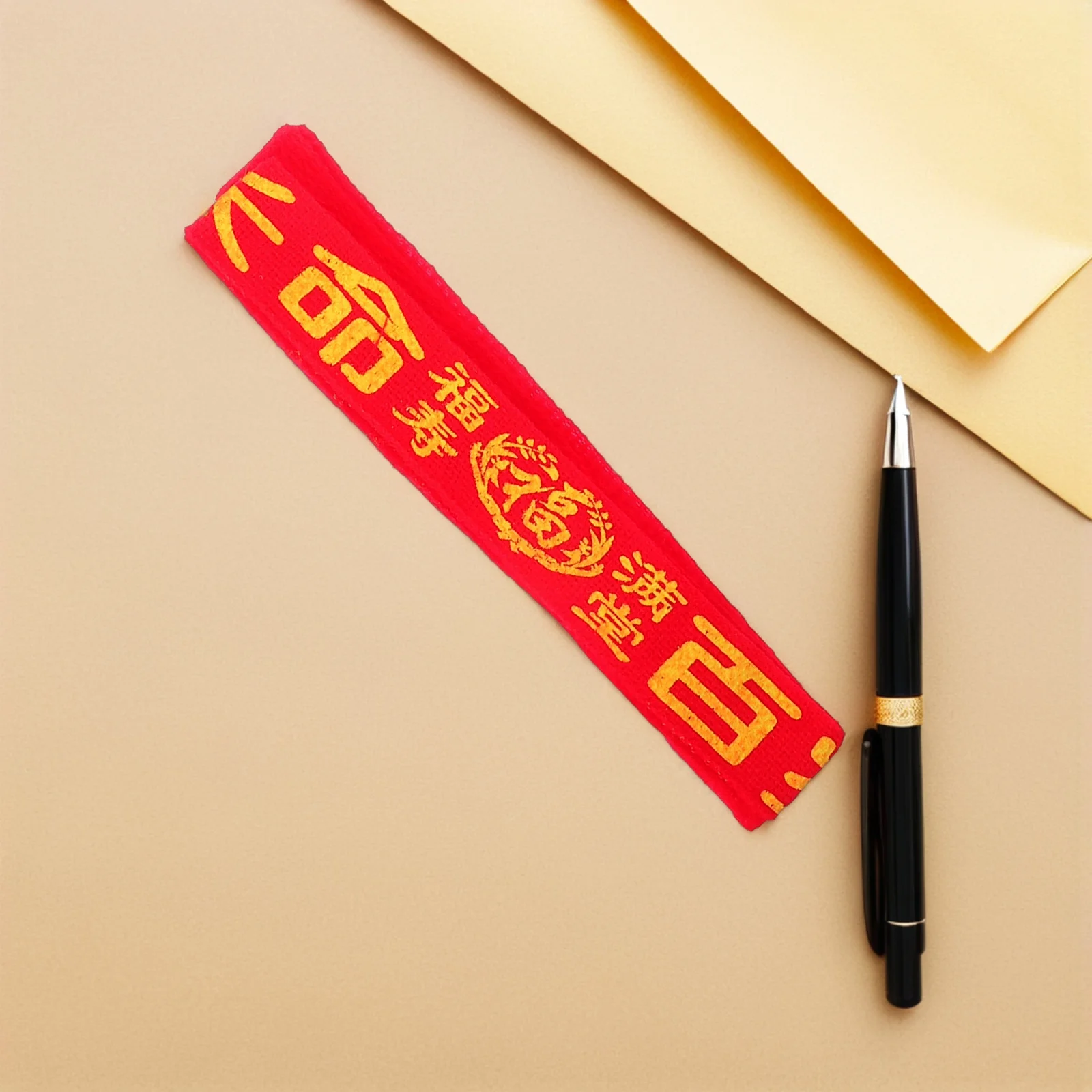 

20pcs Red Single Layer Woven Men Women Unisex Good Luck Protective Charm Lightweight Daily Wear Chain Woven Waist for Women
