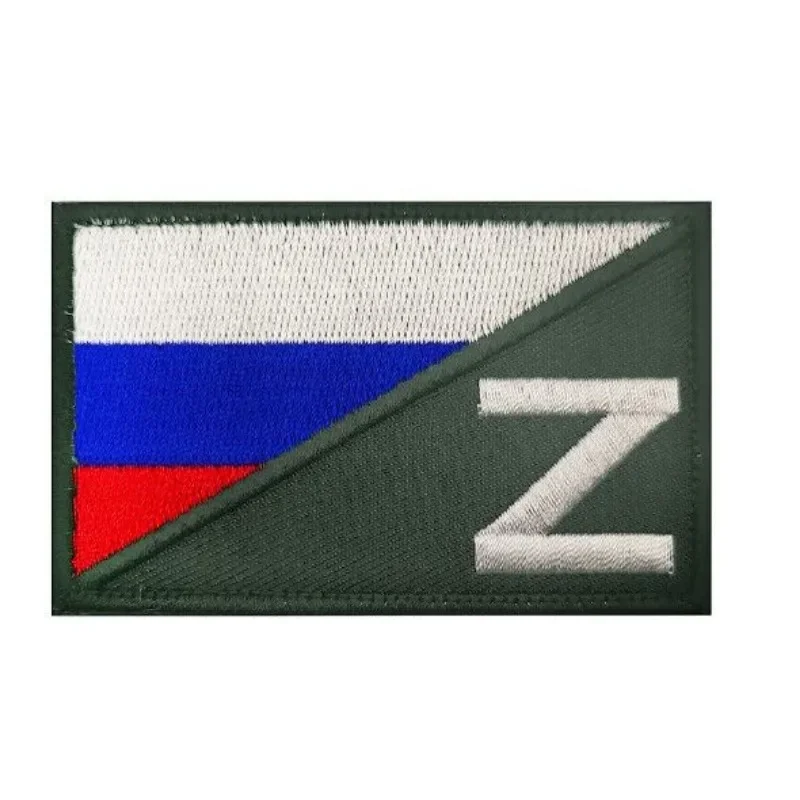 Russian Army Hook&loop Armband Flag Z Sticker Identification Badge Orange and Black Striped St George\'s Ribbon