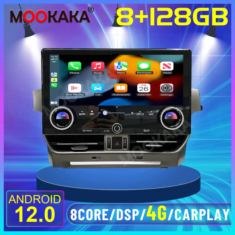 

12.5 inch Android 12 8G-256GB Car Stereo Multimedia DVD Player For Lexus GX460 2010-2016 Radio GPS Navigation Head Unit Carplay