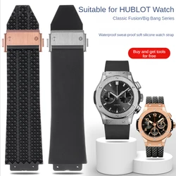 24x17mm 26x19mm Silicone Special Convex Interface Watchband For Hublot Yubo Classic Fusion Big Bang Sweet-Proof Watch Strap