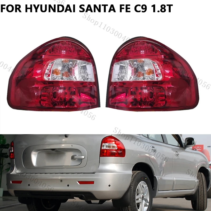 

Задний фонарь стоп-сигнала для Hyundai Santa Fe C9 1.8T, светодиодный задний предупредительный фонарь, фонарь заднего хода, аксессуары для задних фонарей