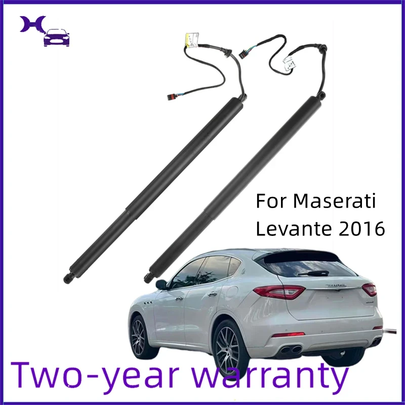 

New Electric Tailgate Bracket Left Right 670109048 670109047 For Maserati Levante 2016 High Quality Car Accessories warranty