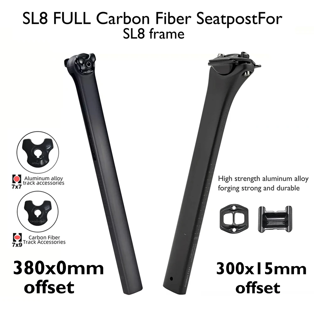 

For SL8 Carbon Road Bike Seatpost 0/15mm Offset 300mm/380mm Length Black Matte Finish Bicycle Seat seat Tube