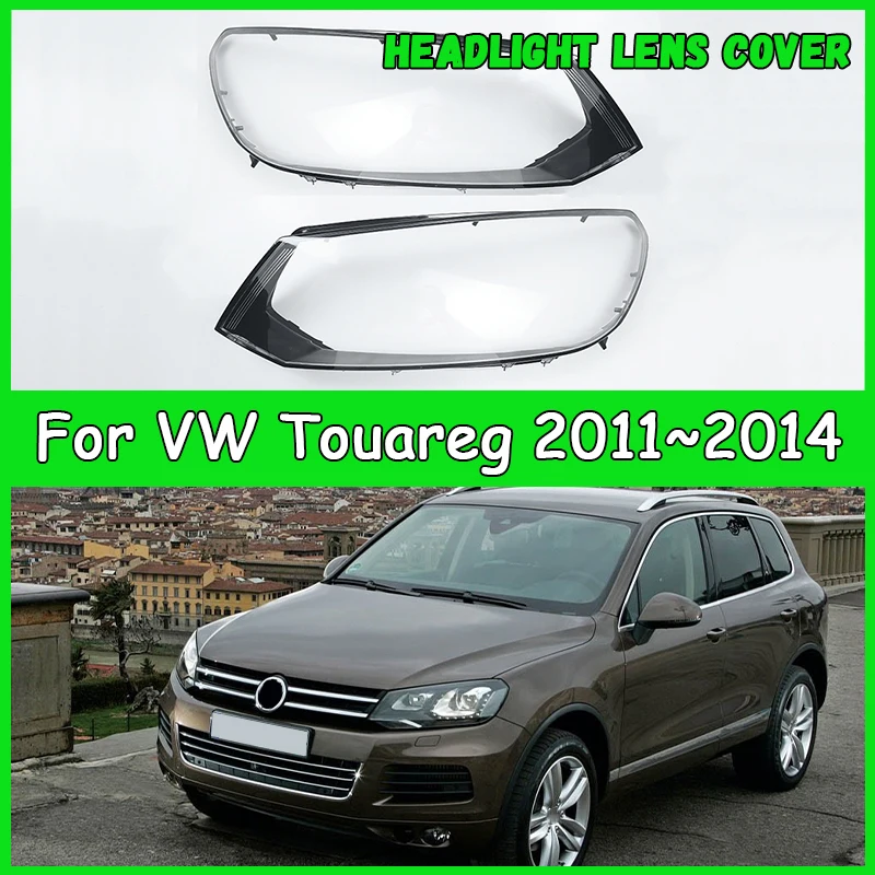 

Для Volkswagen VW Touareg 2011 2012 2013 2014, крышка объектива фар автомобиля, абажур, крышка фары, крышка лампы автомобиля