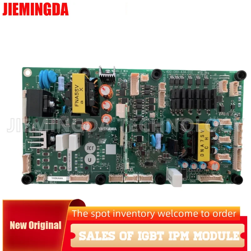 

Brand new original frequency converter GA70B4208 power drive board ETC760131 760132 760133