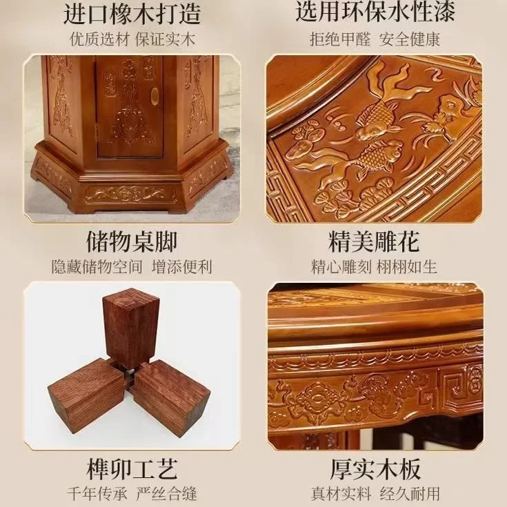 Pear wood dining table and chair combination turntable Chinese round table home antique carving