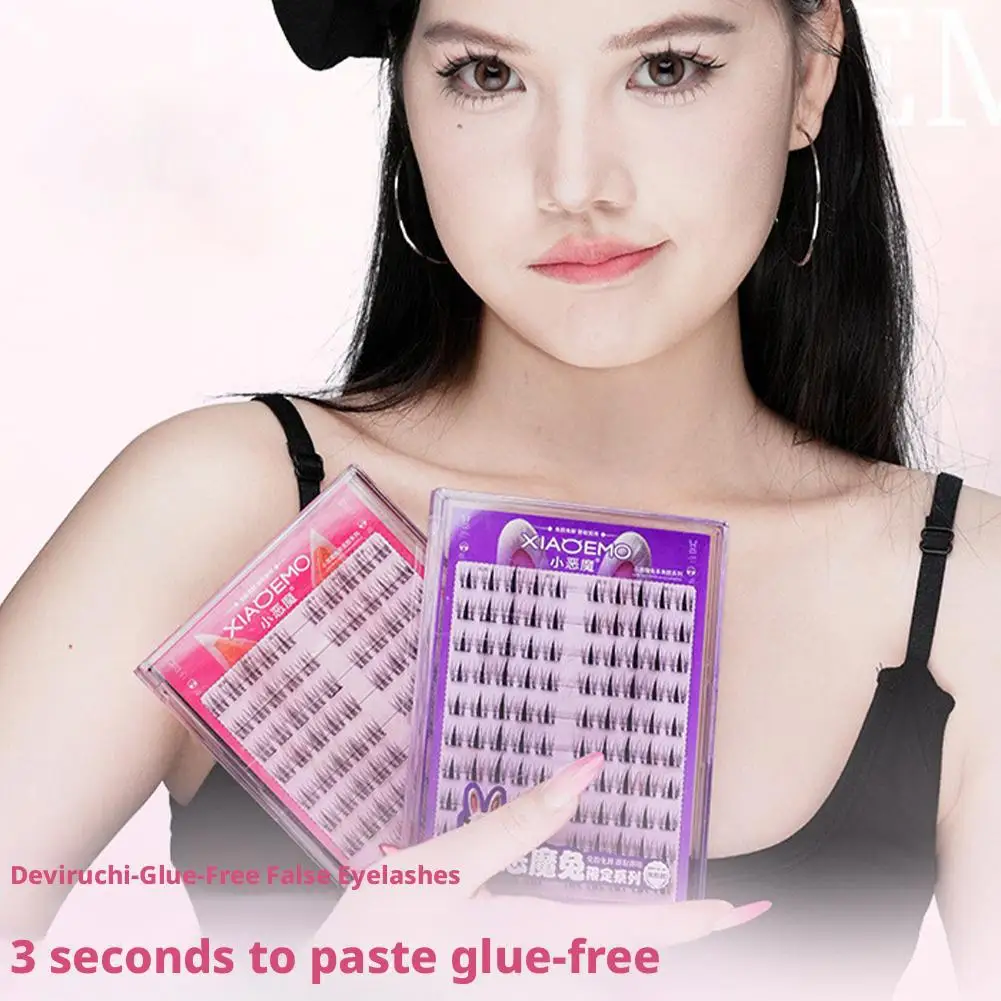 Self-adhesive False Eyelashes DIY Individual Natural Eyelashes Women Eye Eyelash Glue Makeup Fake Extension Tool Free X1P8