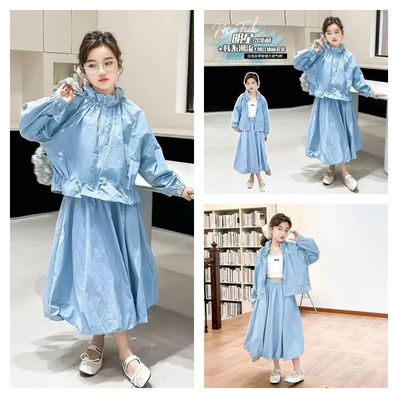 

Горячее пальто Kawaii для девочек, комплект с юбкой, модный студенческий весенне-осенний комплект в стиле аниме, повседневные топы на молнии, пышная юбка, комплект из 2 предметов, детская одежда