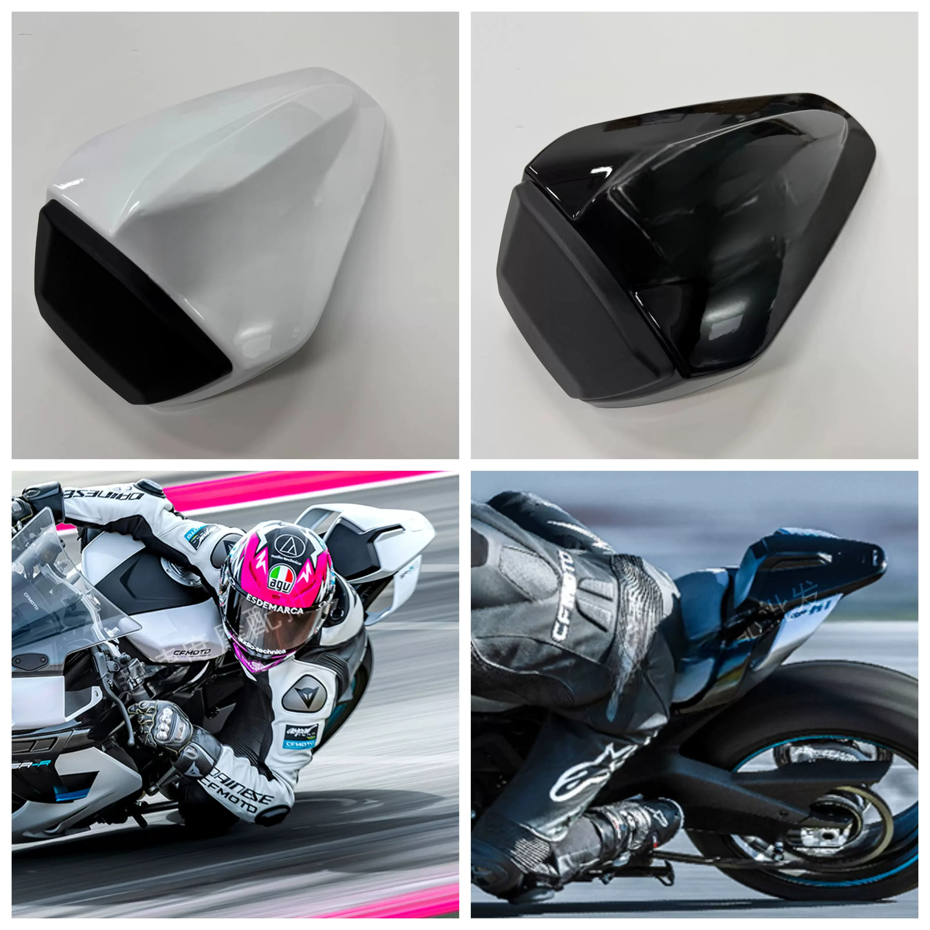 For CFMOTO 675SR Racing Rear Tail Hump Cover