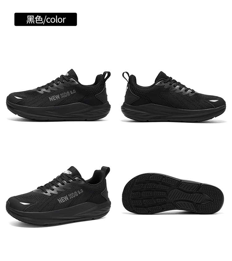 Wide Toe Running Shoes Autumn Winter Breathable Mesh Sneakers Lightweight Cushion Sport Shoes For Walking Jogging School Daily