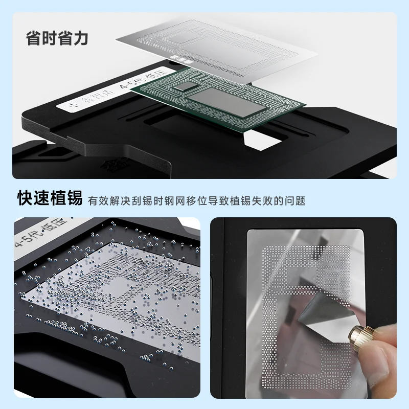 XZZ BGA reballing stencil for laptop Graphics card CPU GTX1050 RTX1060 RTX2060 RTX2070 RTX2080 RTX3060 SRJAU SR32S SR40B SR17E