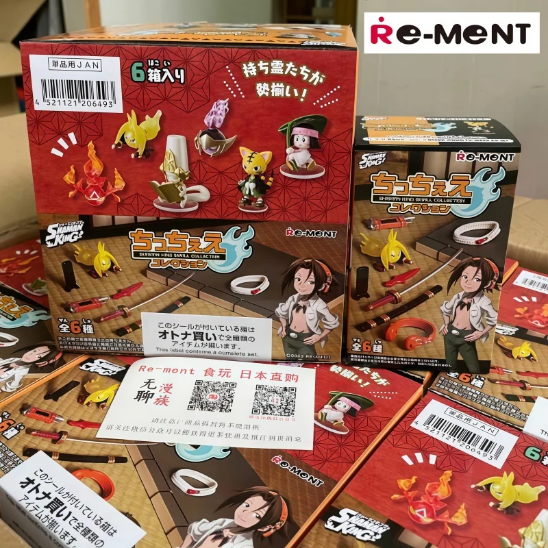 Rement Shaman King Mini colección tendencia Micro Mini escritorio lindo decoración figuras de acción modelo colección juguetes regalos