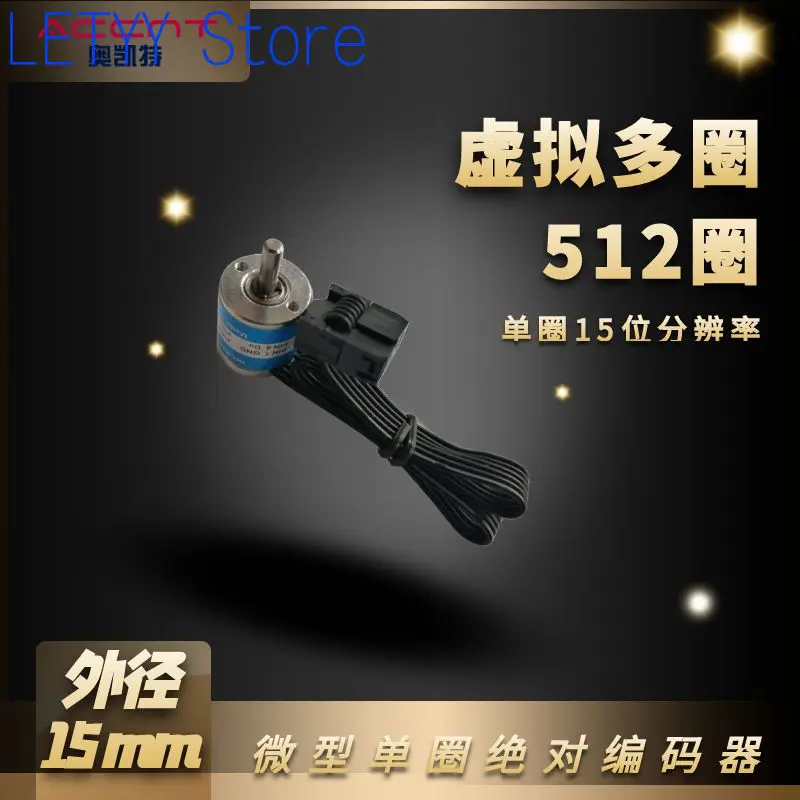 Single-turn Absolute Value Virtual Multi-turn Rotary Encoder Magnetoelectric Mini RS485 Mini Three-wire SPI Output